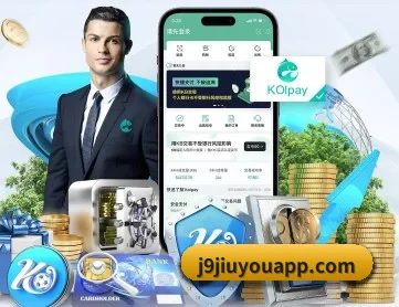 九游 APP